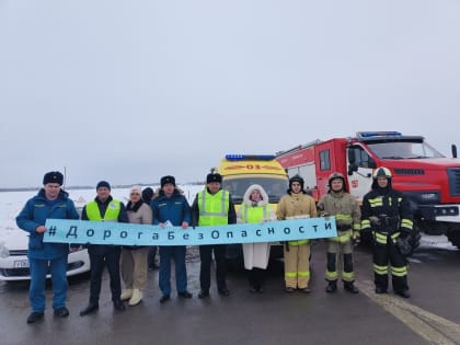 Водителям на федеральной автотрассе напомнили о правилах дорожного движения