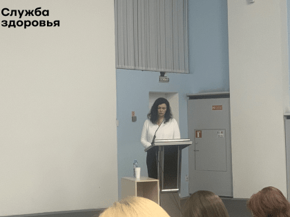 Практическое обучение