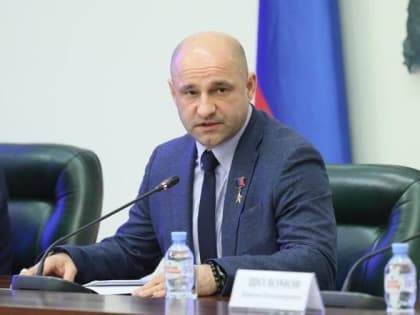 Артём Жога принял участие в работе форума 