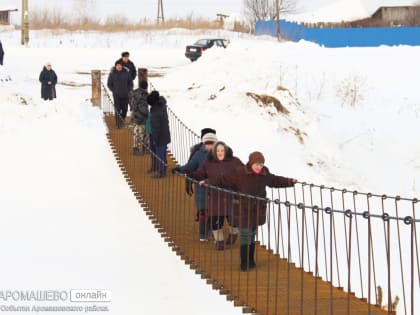 Наказ жителей выполнен