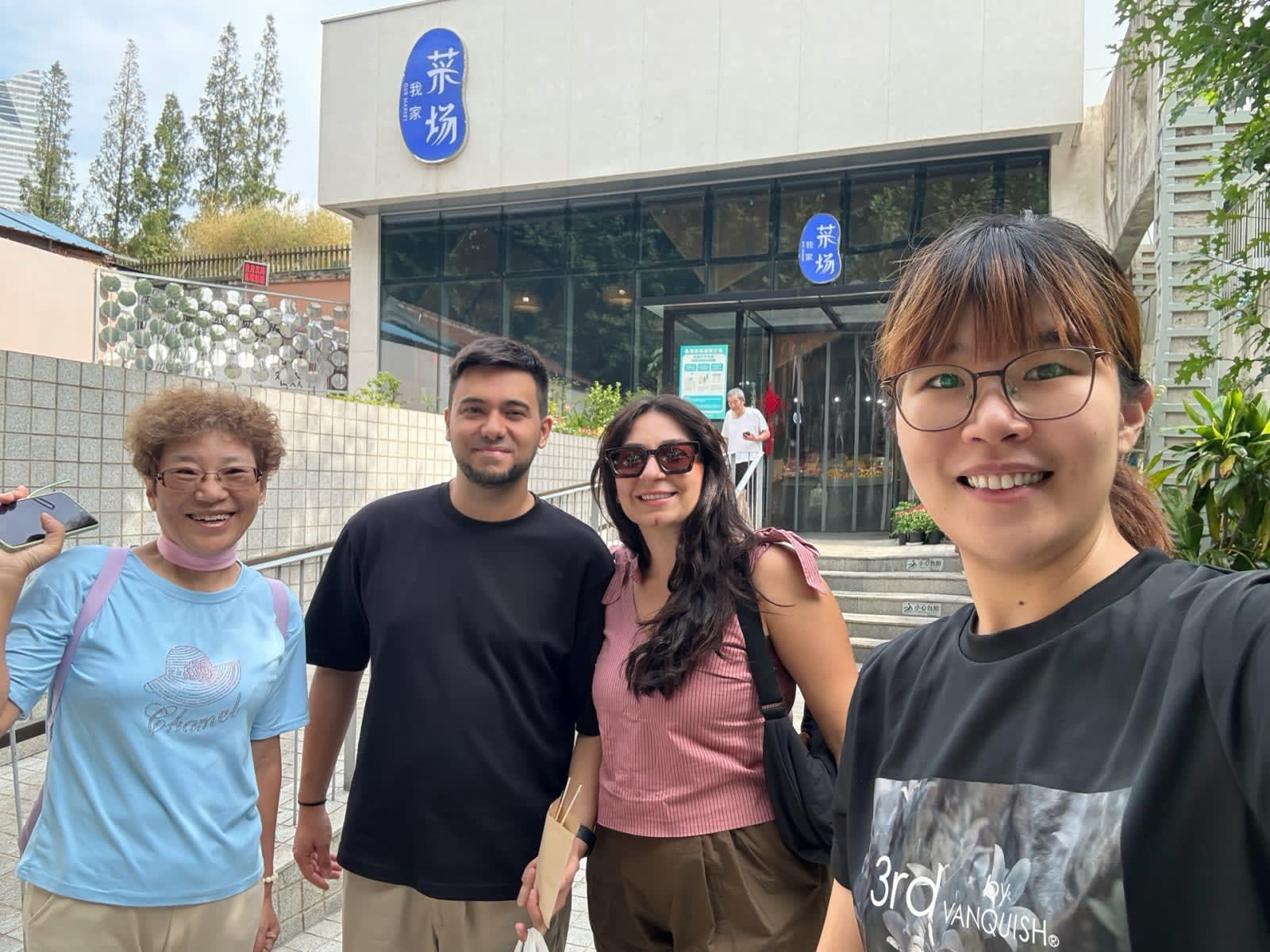 Photo from Dennis Krah at Eating (Yiting)