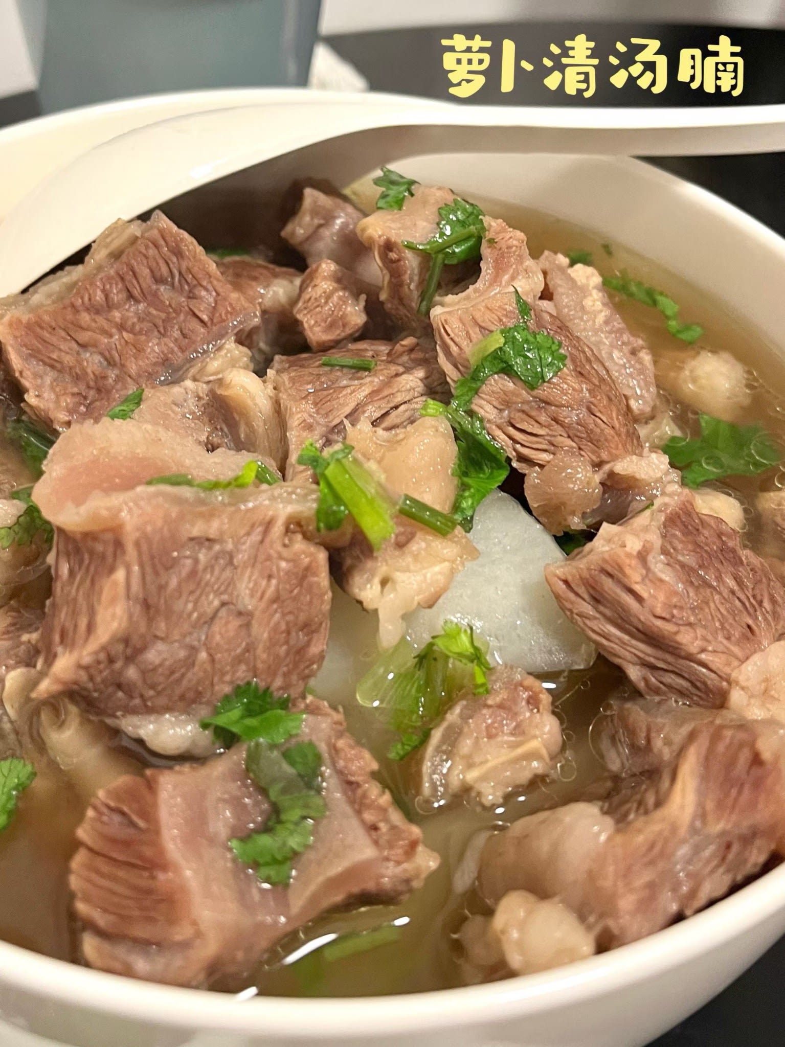 Chuan 川 food photo 7