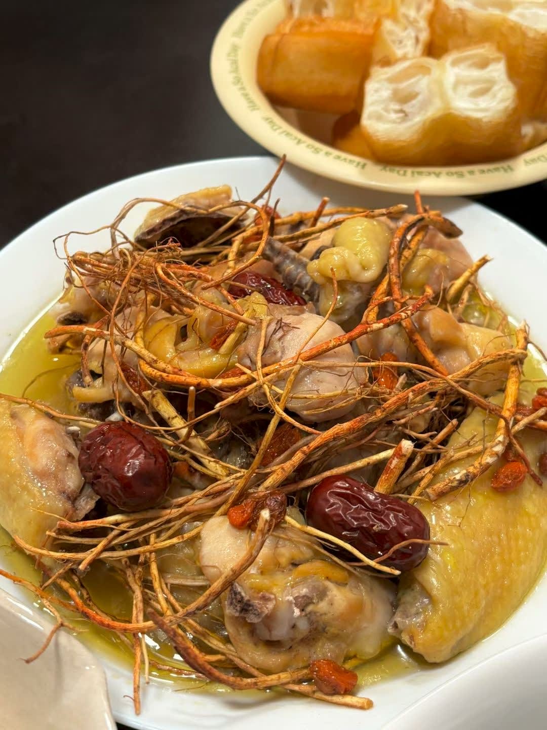 Chuan 川 food photo 12