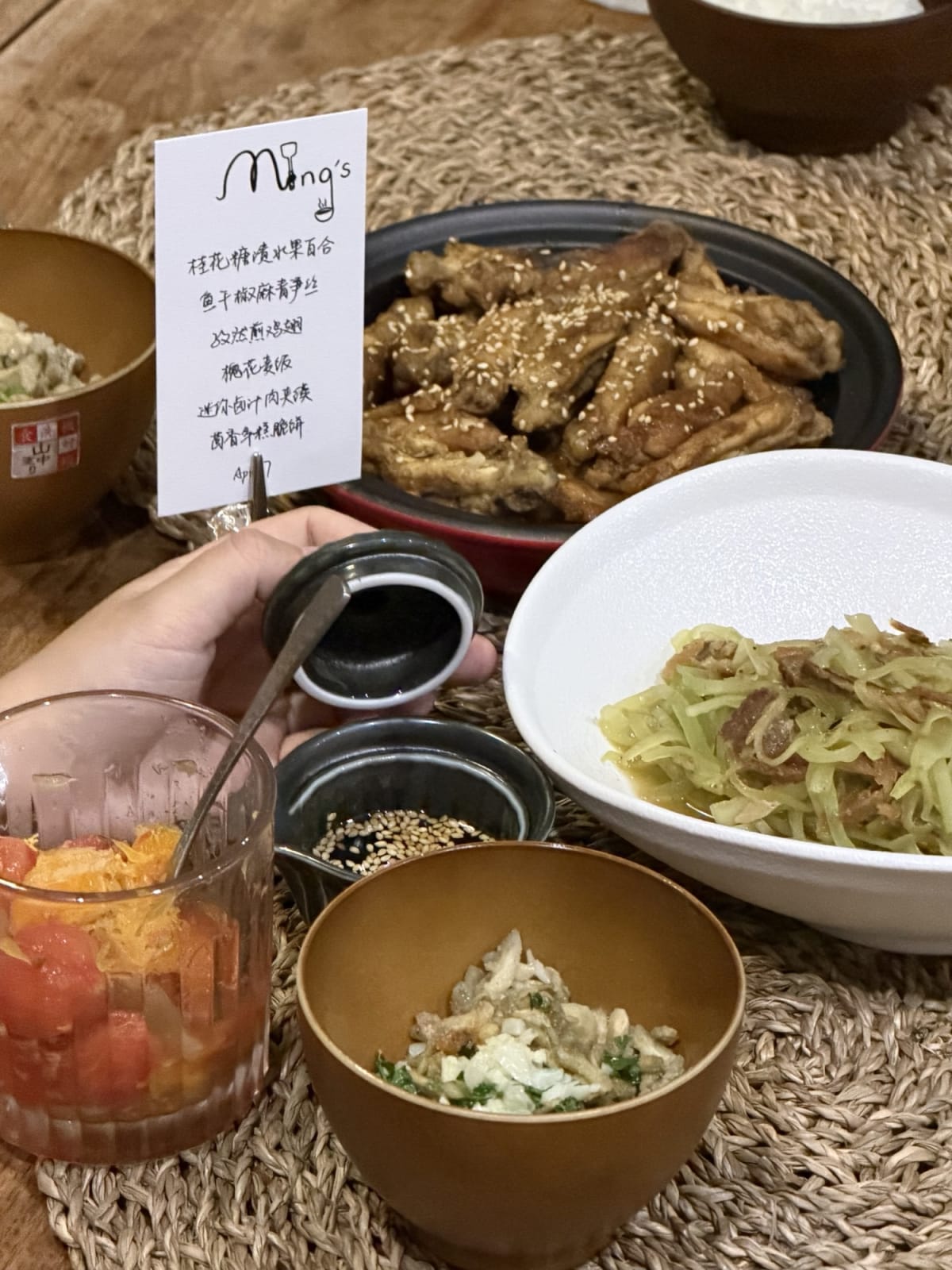 Ming food photo 11