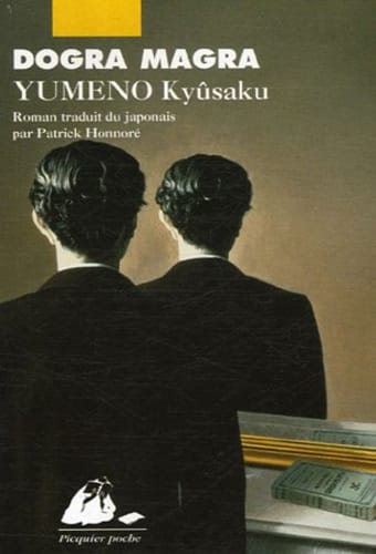 book-examole