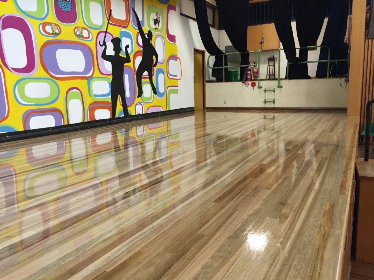 Canowindra High School Stage, Canowindra NSW