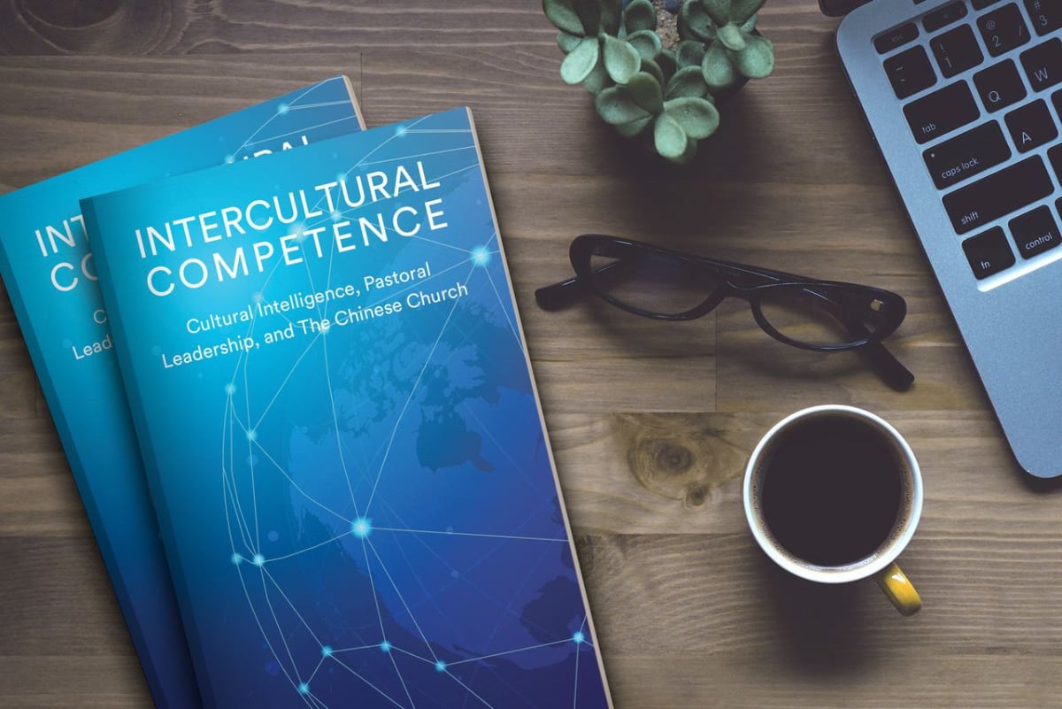 Image of Intercultural Competence