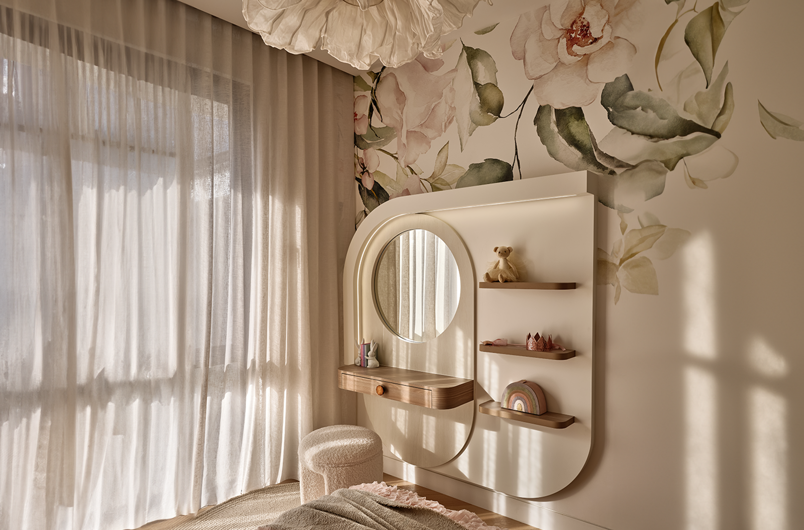 Interior design