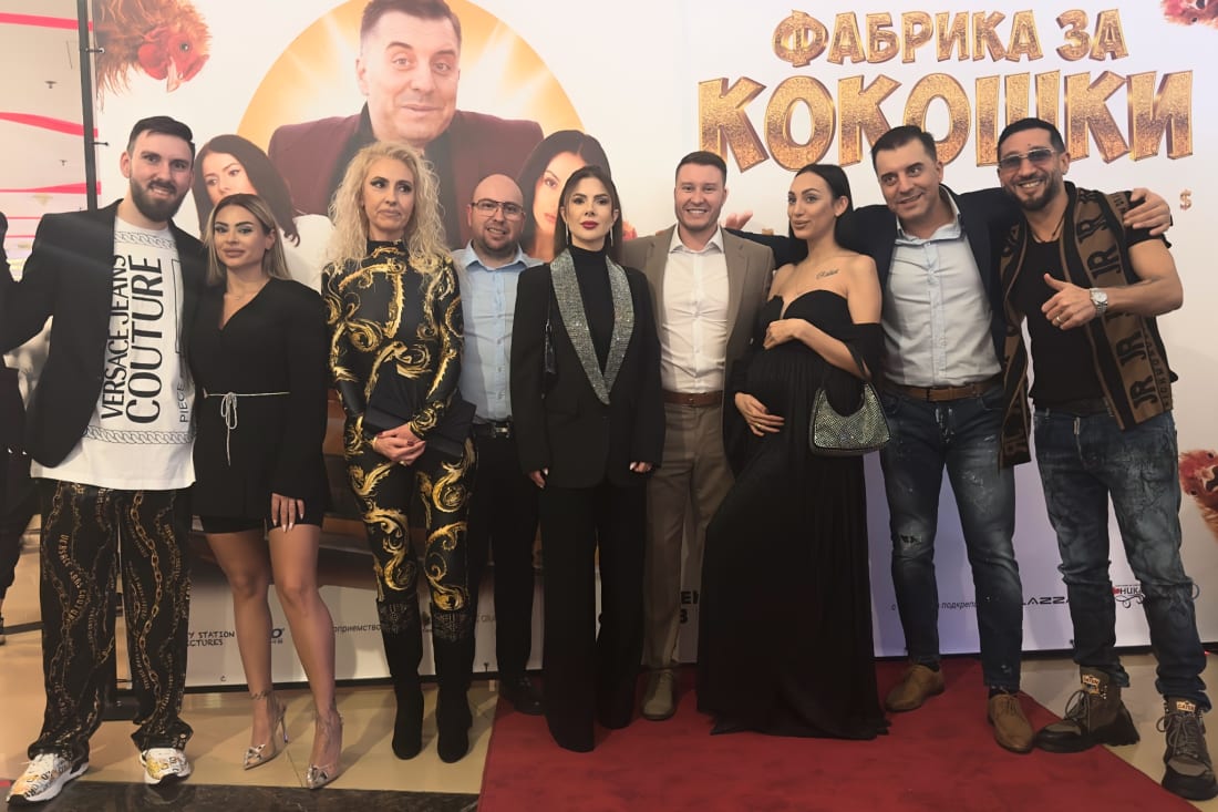 The Chicken Factory premiere — photo 1