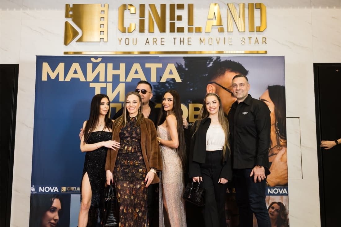 Konstantin with Liyana at the premiere of the film F*ck You, Love.