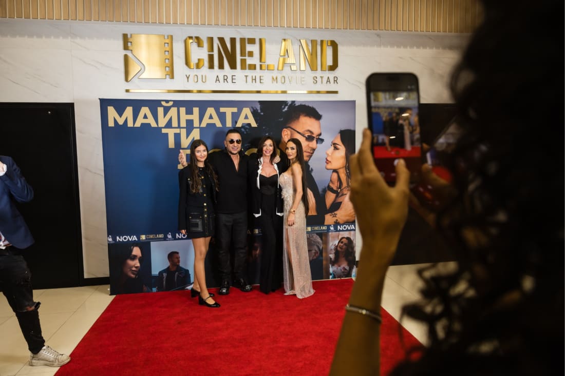 Liyana, Konstantin and guests at the premiere of the film F*ck You, Love.