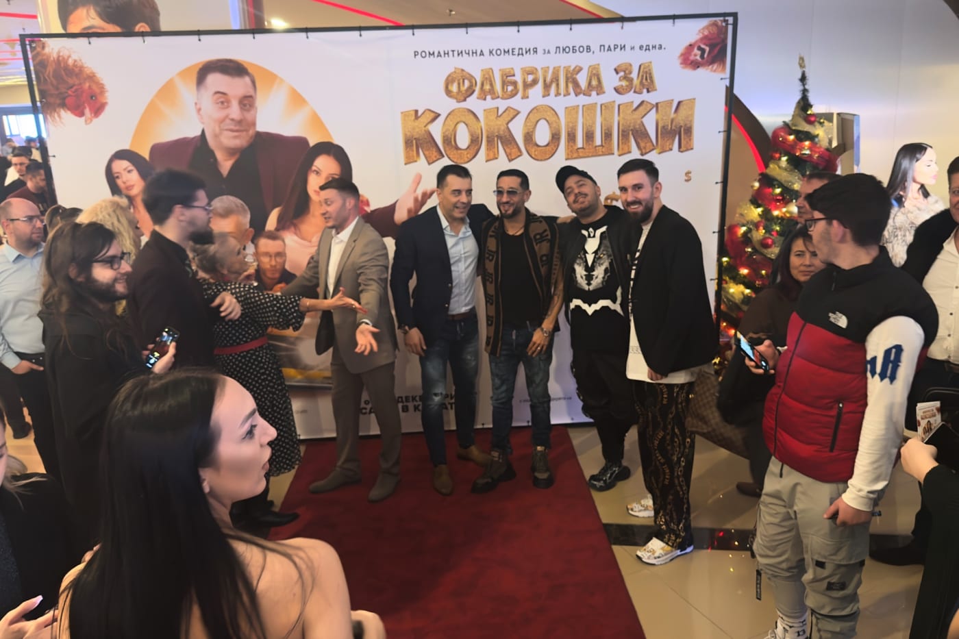 Премиера на „Фабрика за кокошки“ — снимка 2