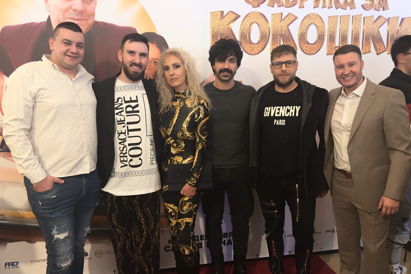 Премиера на „Фабрика за кокошки“ — снимка 6