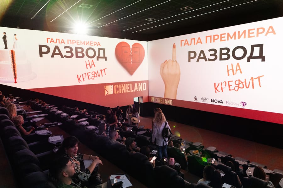Divorce on Credit Gala Premiere