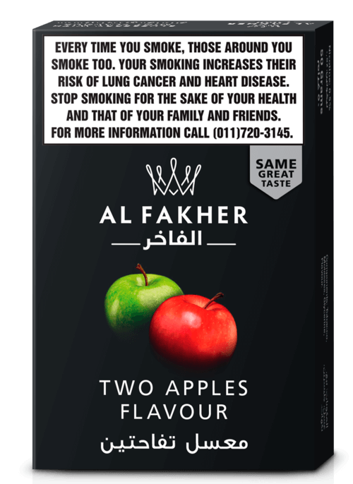 Two Apples