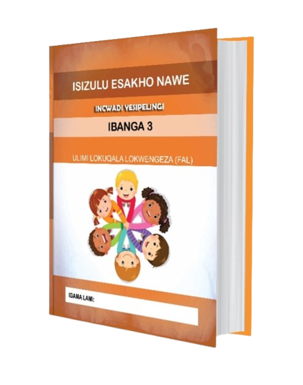 IsiZulu Esakho Nawe,Incwadi Yesipelingi - Ibanga 3