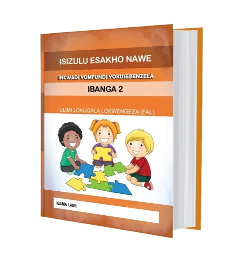 IsiZulu Esakho Nawe,Incwadi Yomfundi Yokusebenzela - Ibanga 2