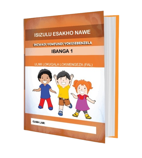 IsiZulu Esakho Nawe, Incwadi Yomfundi Yokusebenzela - Ibanga 1