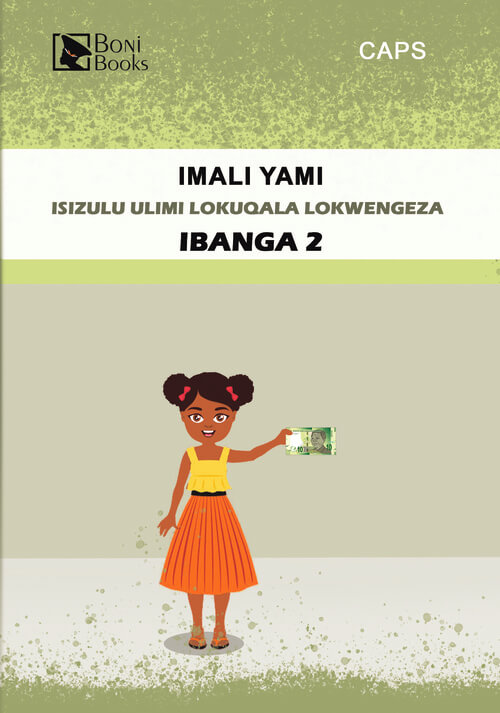 Imali Yami