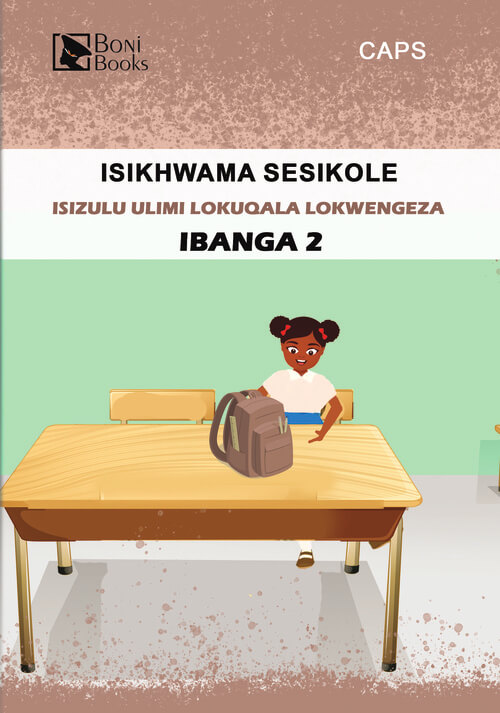 Isikhwama sesikole