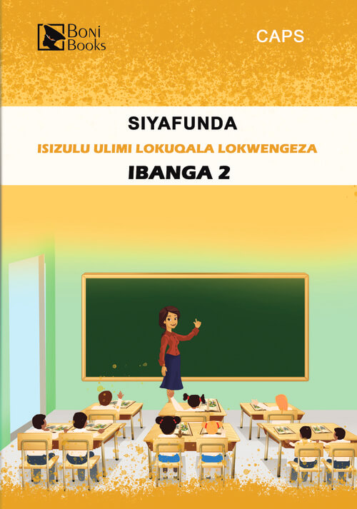 Siyafunda