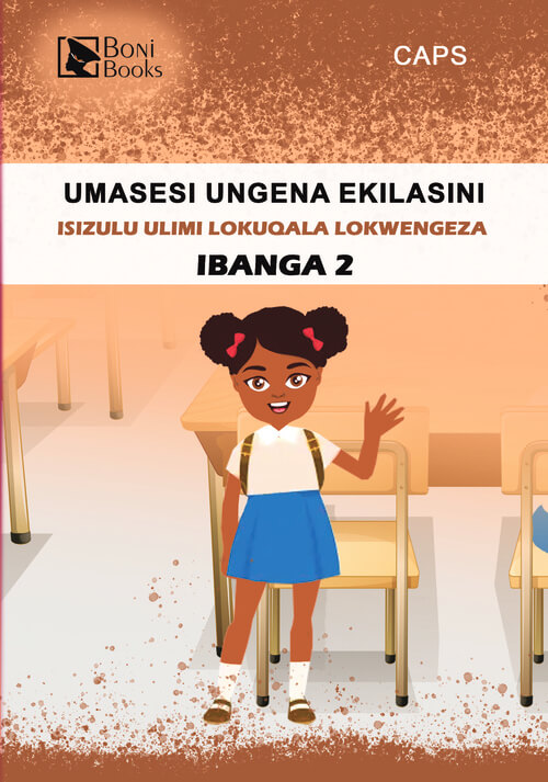 UMasesi Ungena Ekilasini