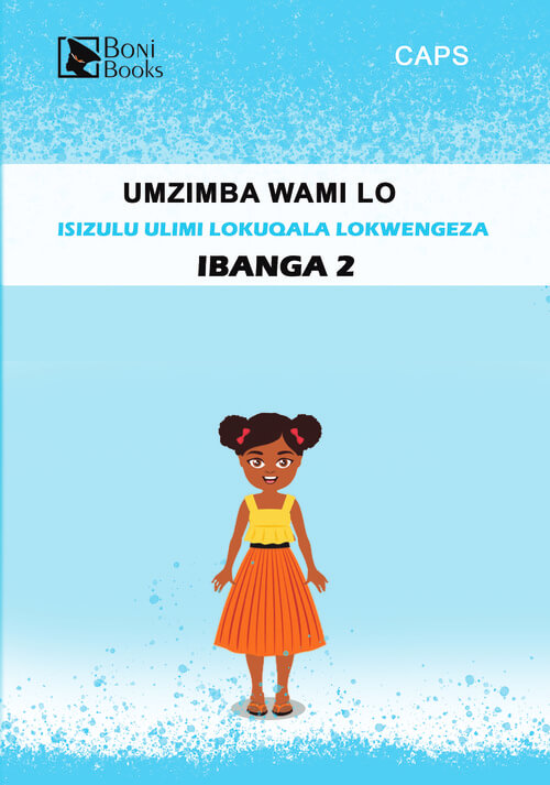 Umzimba Wami Lo