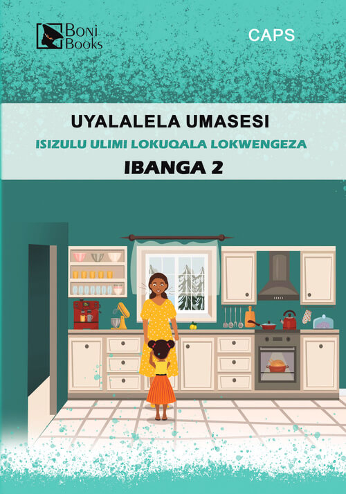 Uyalalela uMasesi