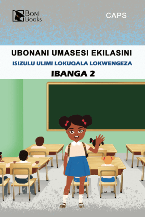 Ubonani uMasesi Ekilasini?