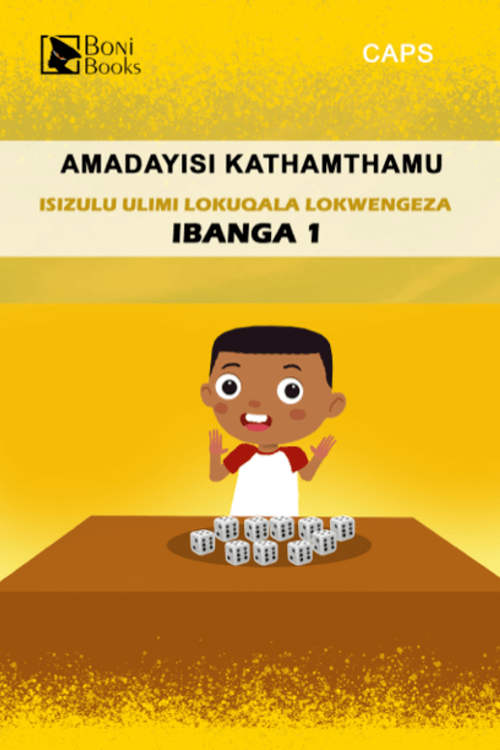 Amadayisi kaThamthamu