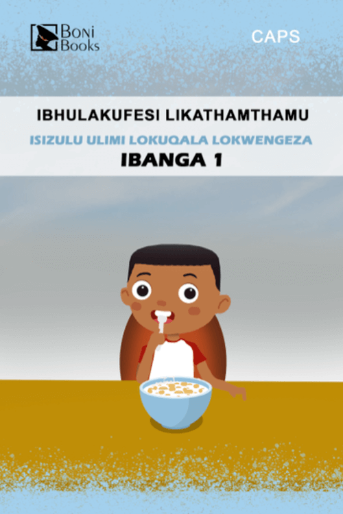 Ibhulakufesi likaThamthamu