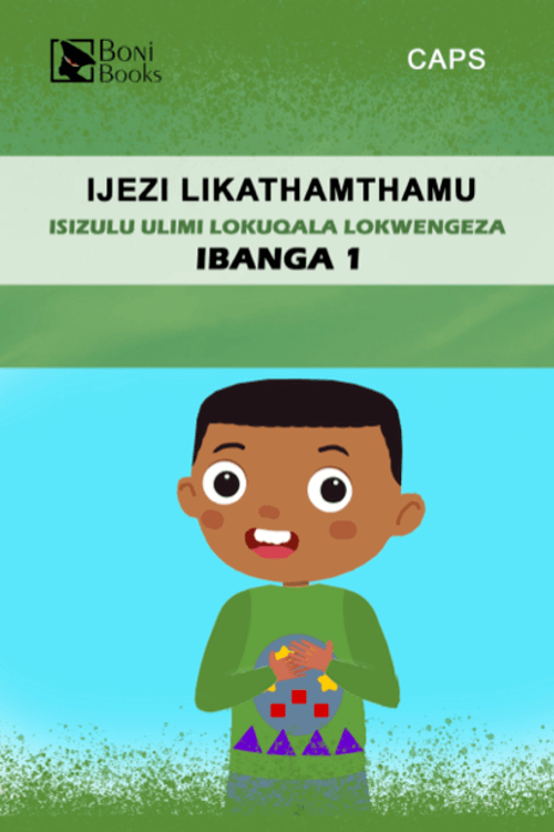 Ijezi likaThamthamu