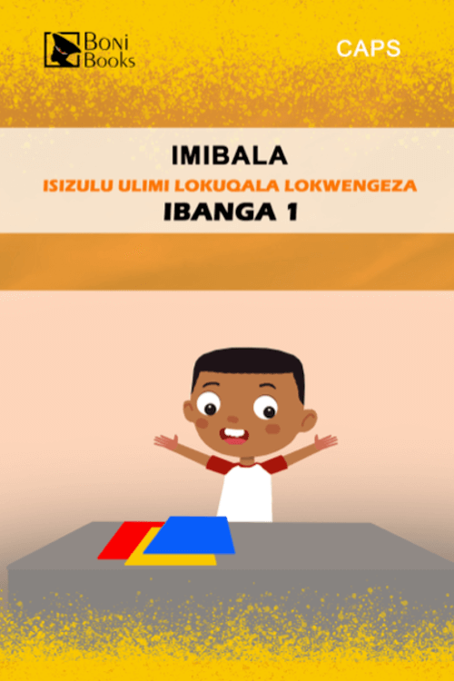 Imibala