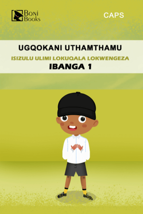Ugqokani uThamthamu?
