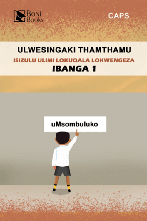 Ulwesingaki Thamthamu?