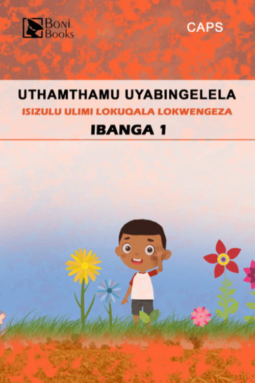 UThamthamu Uyabingelela