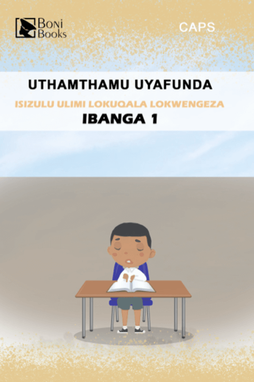 UThamthamu Uyafunda