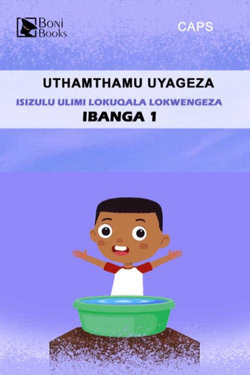 UThamthamu Uyageza