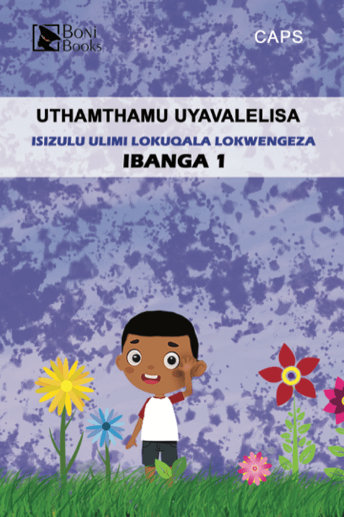 UThamthamu Uyavalelisa