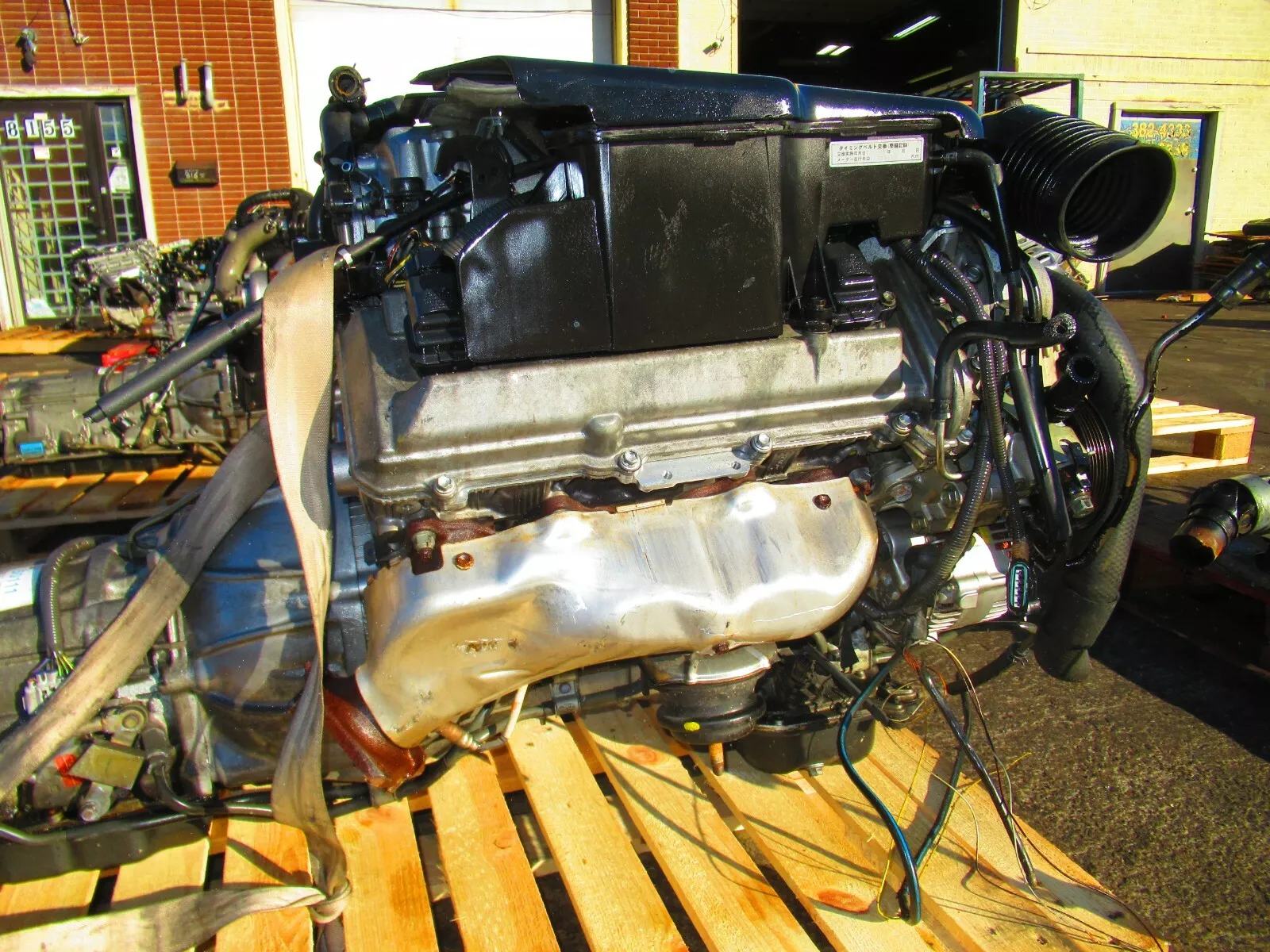 Toyota 1GR-FE 4.0L V6 Engine