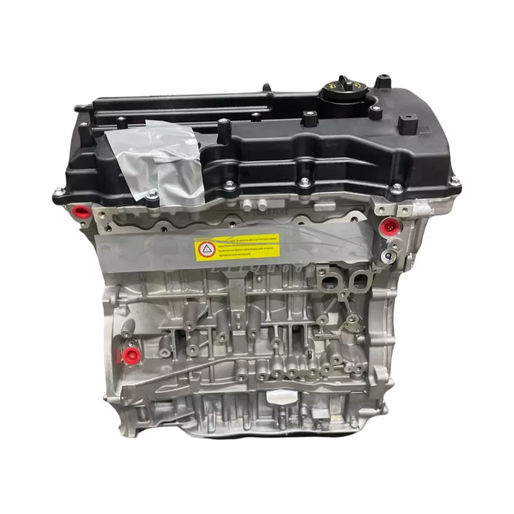 Kia 2.4L Theta II GDI Engine