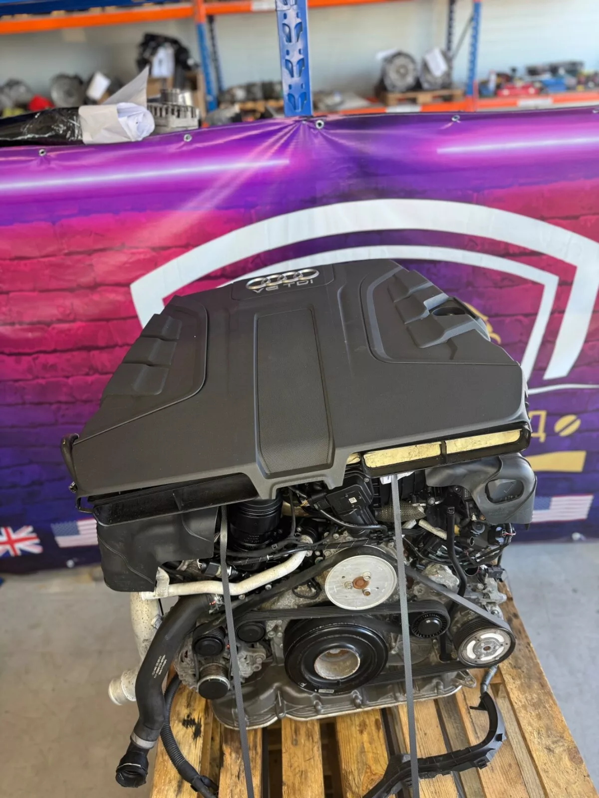Audi 4.0L Twin-Turbocharged V8 Engine