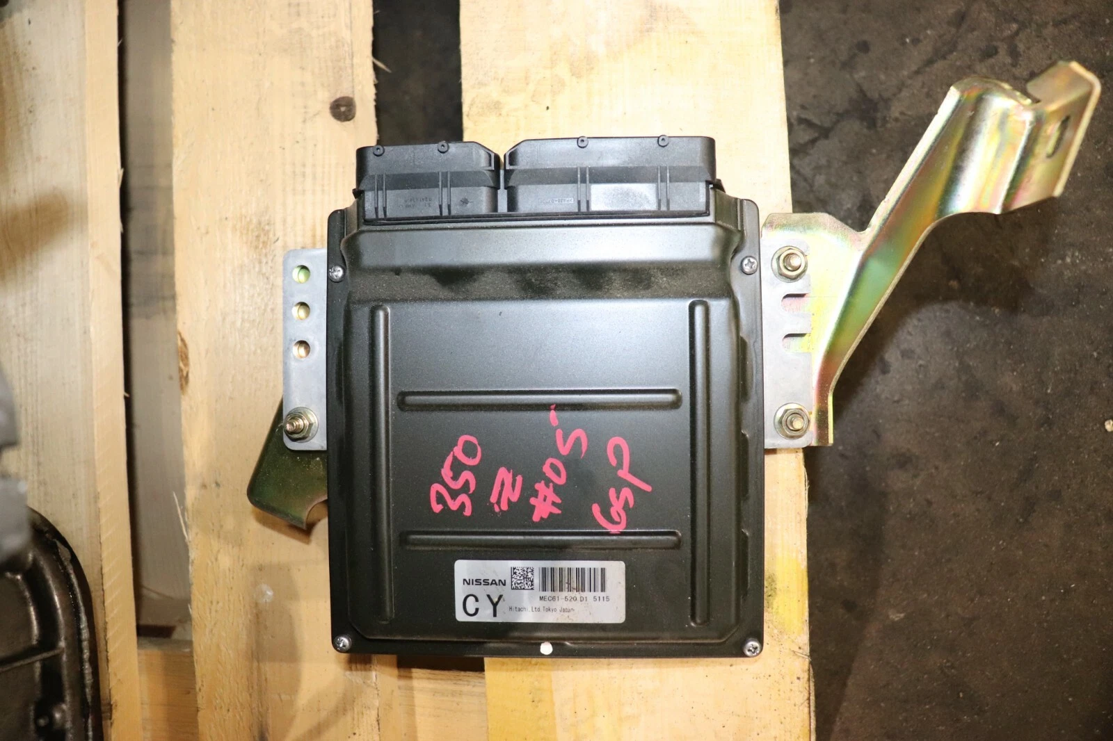 Nissan VQ35DE 3.5L V6 Engine – 350Z/Maxima Swap
