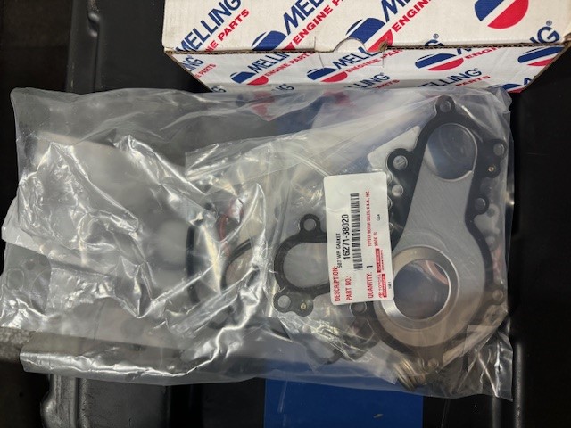 Toyota 5.7L iForce V8 Engine