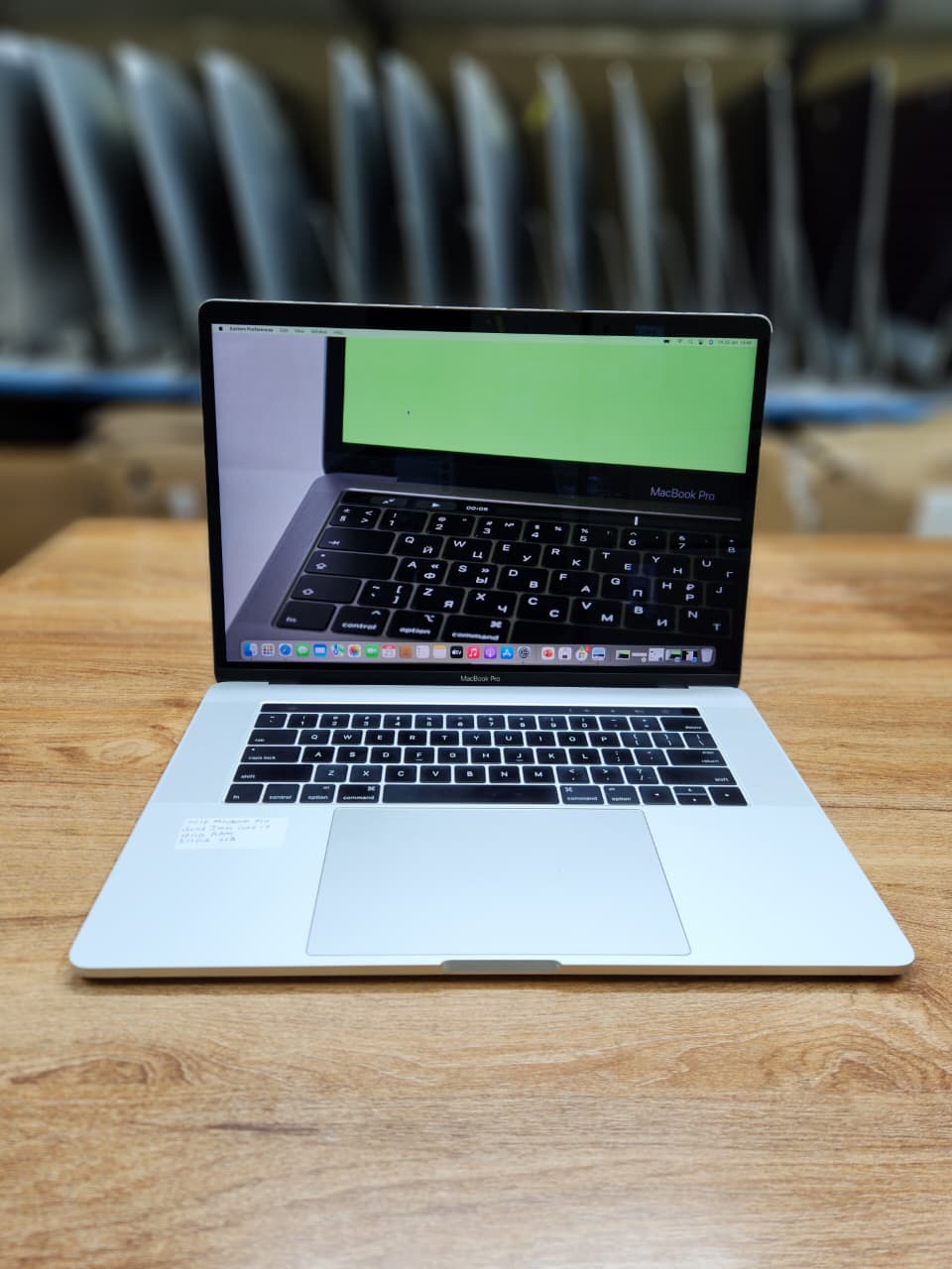 MacBook Pro 2016