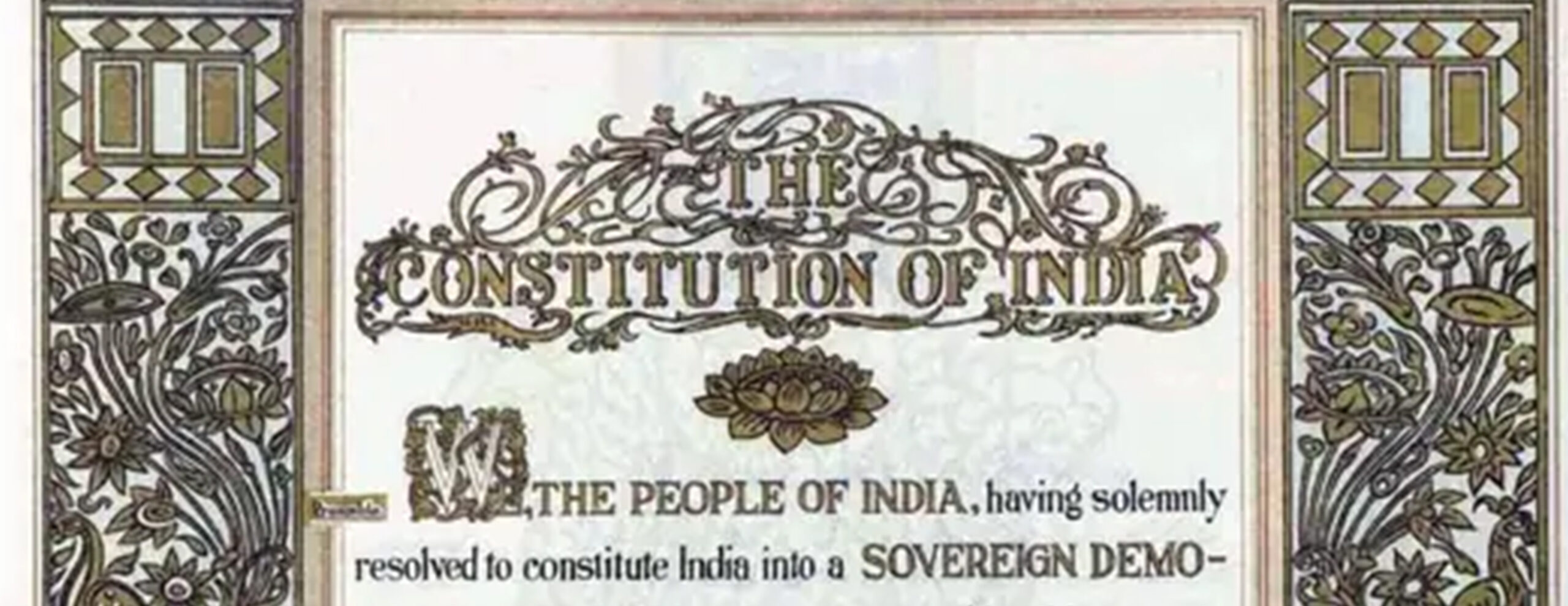 माणुसकीचे विज्ञान: भारतीय संविधान - एक जिवंत व प्रवाही परंपरा