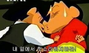 오늘도 나는 AOKI의 인터뷰에 발작버튼이 눌린다.  이미지 2