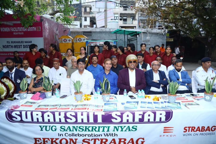 YUG SANSKRITI NYAS – photo 1