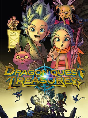 DRAGON QUEST TREASURES: DIGITAL DELUXE EDITION game cover