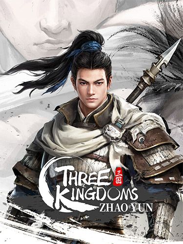 THREE KINGDOMS ZHAO YUN game cover